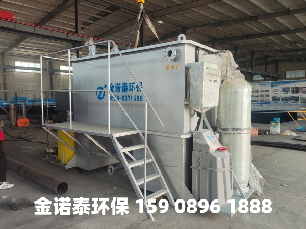 武威集成式一体化净水器