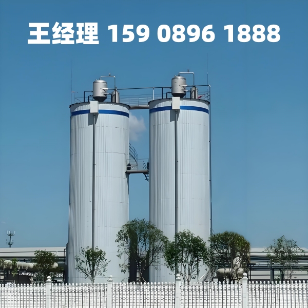 武威厌氧反应器