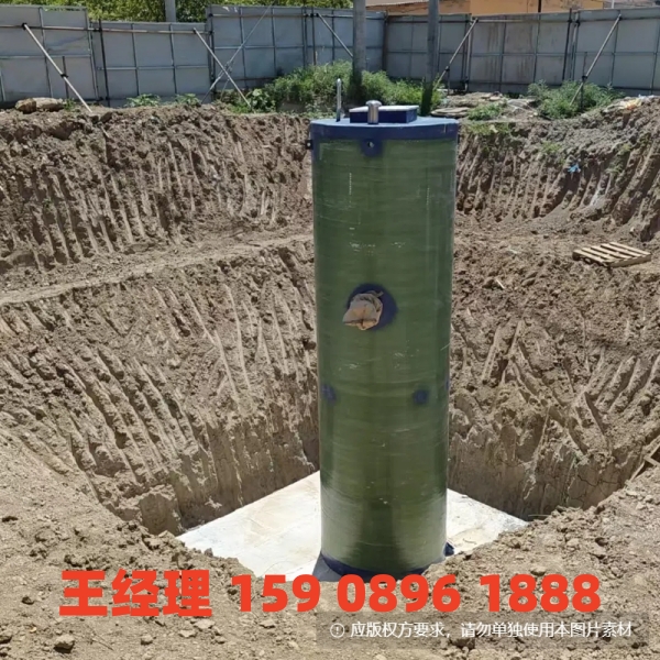 武威地埋式一体化污水提升泵站